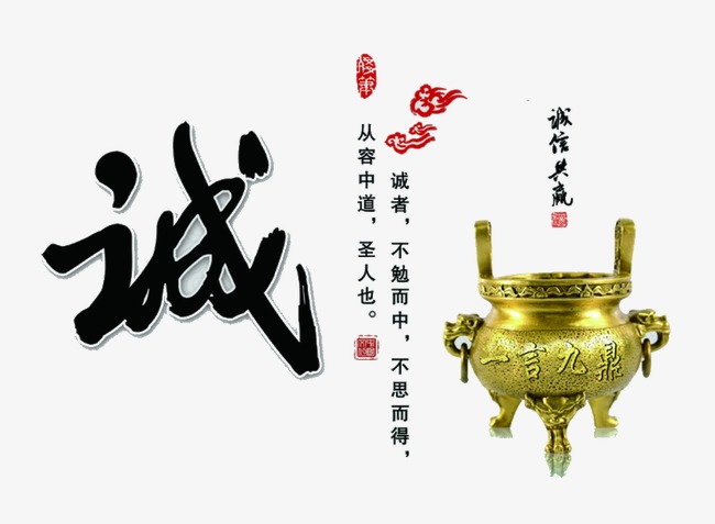 高石碑镇要债公司