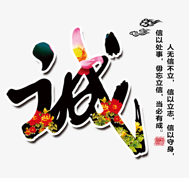 高石碑镇要账公司